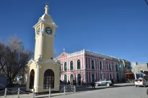 Uyuni Classic Comfort